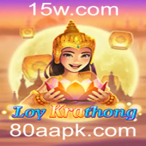 Explorando o Fascinante Jogo de LoyKrathong: Uma Jornada Cultural Através do Entretenimento