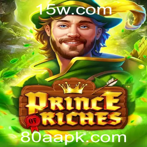 Descubra o Mundo Empolgante de PrinceOfRiches: Estratégia e Aventuras em 80a