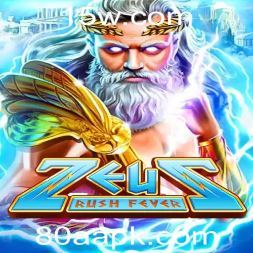 Explorando o Fenômeno do Jogo ZeusRushFever